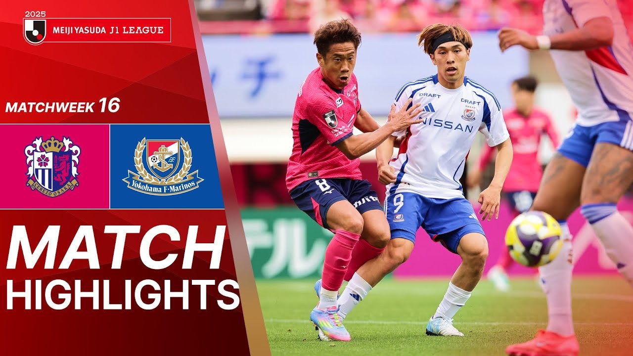 #ไฮไลท์ฟุตบอล [ เซเรโซ่ โอซาก้า 1 - 0 โยโกฮาม่า เอฟ มารินอส ] เจลีก ญี่ปุ่น 2025/11.5.68
